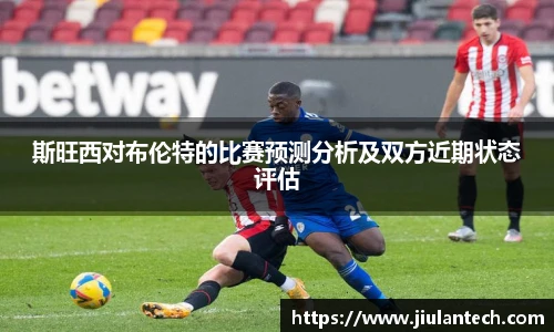 金年会体育