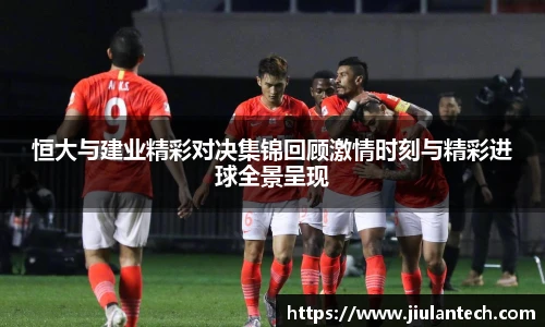 jinnianhui金年会