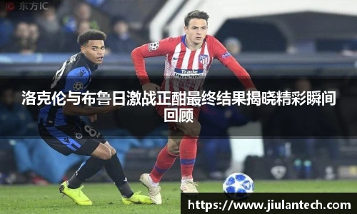 jinnianhui金年会