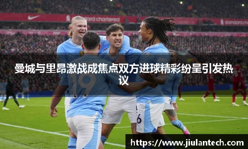 金年会金字招牌信誉至上