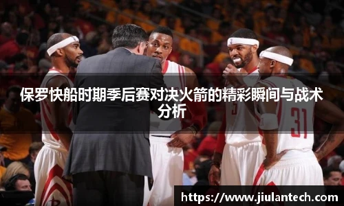 金年会