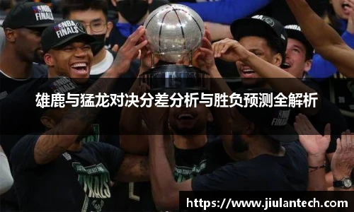 金年会