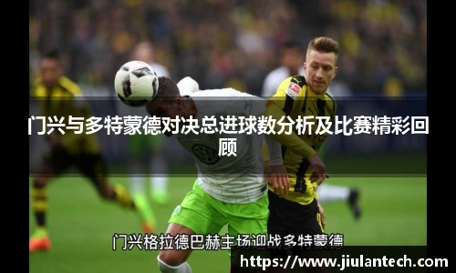 金年会体育