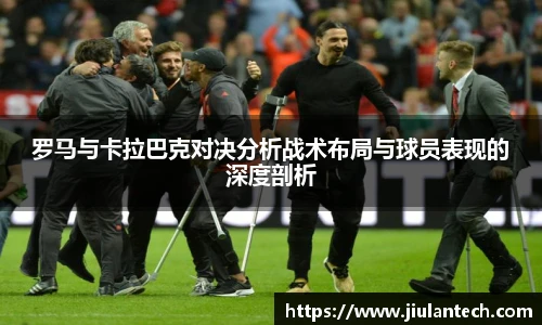 金年会金字招牌信誉至上