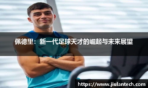 金年会