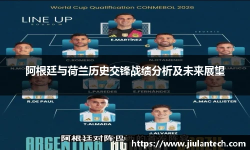 金年会金字招牌信誉至上