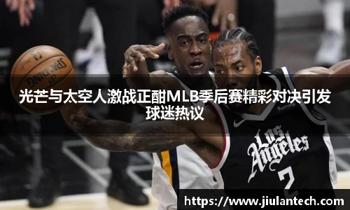 jinnianhui金年会