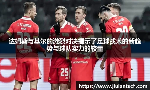 金年会体育
