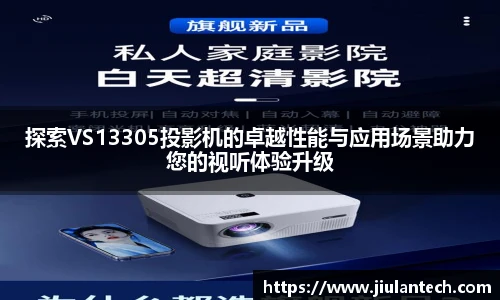 jinnianhui金年会