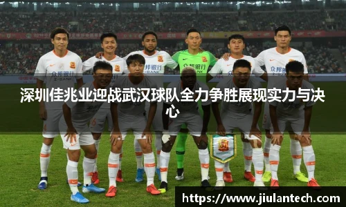金年会金字招牌信誉至上