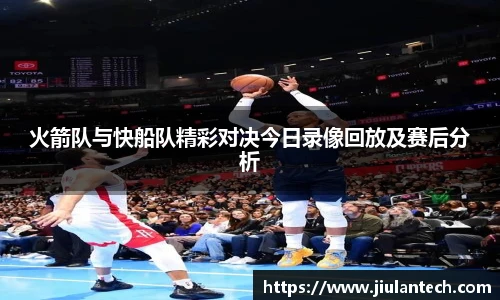 金年会体育